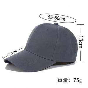 Gorra de Béisbol Estructurada con Logotipo Personalizado Bordado en 3D, Gorra Deportiva para Exteriores, Gorra de Poliéster Lisa para Fabricación Industrial - Product Image 2