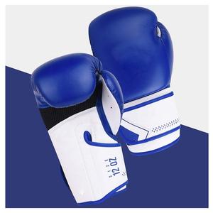Nouveaux gants de boxe en PU imperméables tendance, gants d'entraînement MMA, personnalisation OEM avec votre propre logo, légers, unisexes, à doigts entiers - Product Image 3