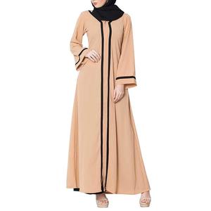 เสื้อคลุมอาบายะห์สไตล์ตุรกีสำหรับผู้หญิง ผ้าโพลีเอสเตอร์ ขายดี คอวี แขนยาว ยาวถึงข้อเท้า กันยับ ระบายอากาศได้ดี ยืดได้สี่ทิศทาง - Product Image 2