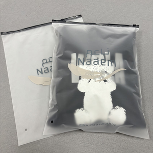 Sac à fermeture éclair en métal givré de haute qualité, biodégradable, avec impression de logo personnalisée, écologique, recyclable, sans nickel - Product Image 1