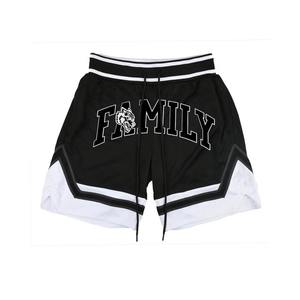 Shorts pour hommes tendance, qualité supérieure et personnalisables avec broderie sublimée, qualité supérieure - Product Image 1