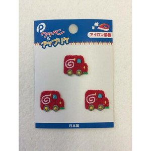 Set di 3 toppe per camion dei pompieri - Product Image 1