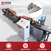 Machine de formage à rouleaux de volets de registre coupe-vent économique - Formeuse de volets en acier robuste et durable pour registres coupe-vent