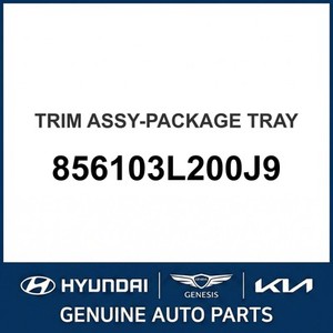 ชุดแต่งตัวถังรถยนต์ Grandeur/Azera รุ่นใหม่ 856103L200J9 - Product Image 1
