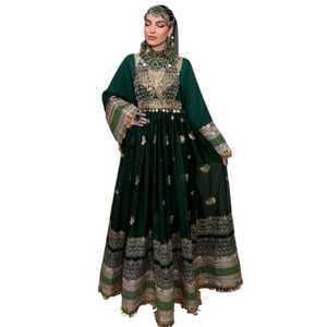 Ropa Tradicional Hecha a Mano, Vestido Afgano de Alta Calidad, el Mejor Material, Vestidos Vintage Afganos para Mujer, Vestidos de Novia - Product Image 1