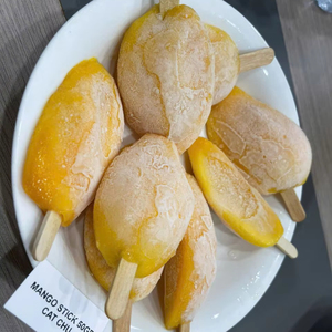 มะม่วงแช่แข็ง IQF คุณภาพดี ราคาสุดคุ้ม จำหน่ายแบบยกกระสอบ ราคาประหยัด ด้วยกระบวนการรักษาความชุ่มชื้น ผลไม้แช่แข็งคุณภาพสูง - Product Image 1