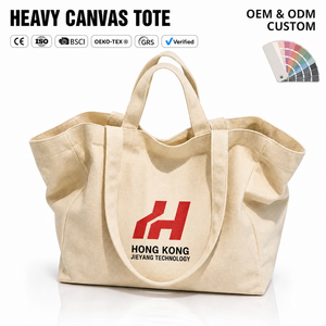 Wholesale Customer Logo <b>Canvas</b> Tote Bags Shopping Grocery Promotional Gifts Travel <b>Beach</b> Heavy Duty Low MOQ - Product Image 1