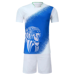 Ensemble Maillot et Short de Football Unisexe Personnalisable Grande Taille 200 g/m² Respirant Séchage Rapide 100% Polyester Été Premium Vente en Gros - Product Image 1