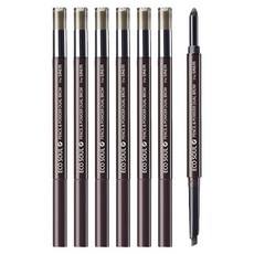 Offerta Speciale: Matita e Polvere per Sopracciglia Saem Eco Soul Dual 0,3g 02 Nero Marrone, Confezione da 6 Pezzi 2 in 1 - Product Image 1