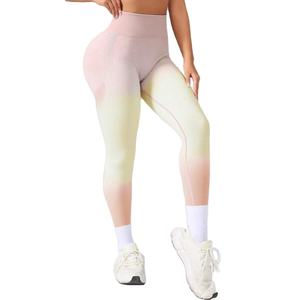 Leggings Sublimados Personalizados para Mujer, Conjuntos Deportivos de Gimnasio de Calidad, Leggings Deportivos Ligeros, Cintura Elástica, Sólidos, Elásticos en Cuatro Direcciones, para Yoga - Product Image 1