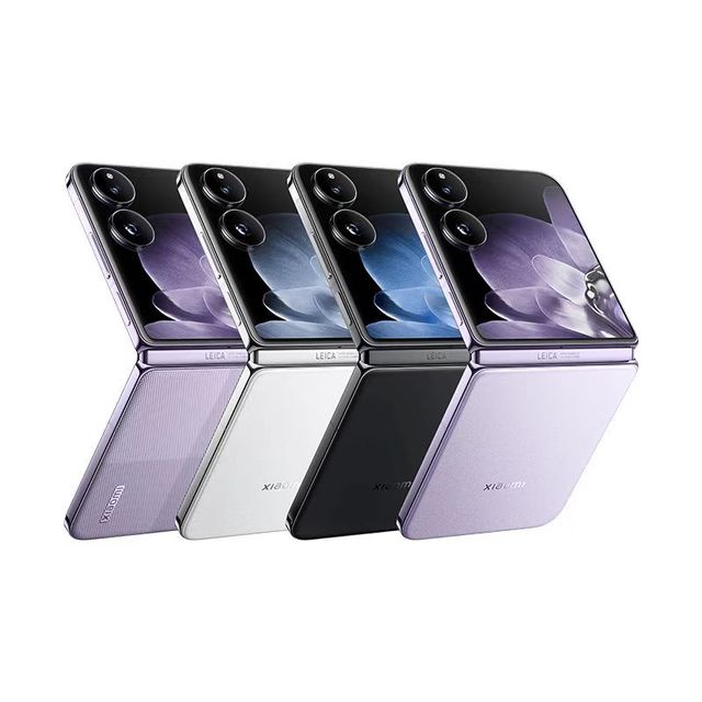 Luxury Fold Screen Mobile Phone for Mix Flip 5G Smartphone Deca Core 12/512GB 6.9" OLED 120Hz 470mAh Battery