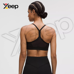 XEEP สปอร์ตบราโยคะคุณภาพสูงสำหรับผู้หญิง รุ่น XC-SB-36 สายรัดปรับได้ ระบายอากาศดี แผ่นรองถอดออกได้ รองรับได้ดี แห้งเร็ว - Product Image 3