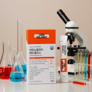 Suplemento Deportivo de Marca Privada OEM/ODM, Garcinia Cambogia, L-Arginina, BCAA, Quemagrasas, Energía, Té Verde, Complejo de Vitamina B - Product Image 3