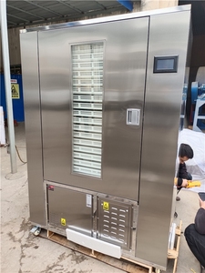 เครื่องอบแห้งผลไม้เครื่องอบแห้งปลาข้าวโพดหัวหอมอุตสาหกรรม - Product Image 4