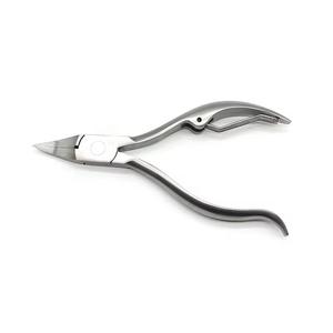 Professional Stainless Steel <b>Nail</b> Clipper Flat Jaw Sharp Tip For Finger Adult Simple Style <b>Nail</b> <b>Tool</b> - Product Image 2