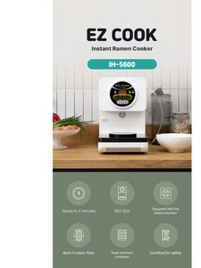 หม้อหุงราเมน EZ COOK IH5600 ใช้งานง่ายใน 4 นาที ระบบทนความร้อนทันสมัย ให้ความร้อนสูง ใช้งานง่าย ทำความสะอาดง่าย รวดเร็ว - Product Image 2
