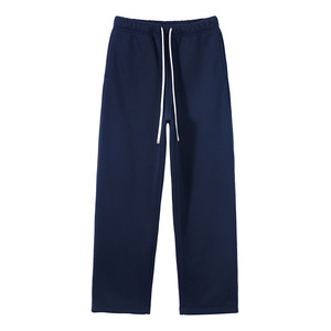 Stretchy Drawstring Bell Bottom Joggers Solid Color High Rise Track <b>Pants</b> Floor Length Flowy Relaxed Sweatpants - Product Image 2