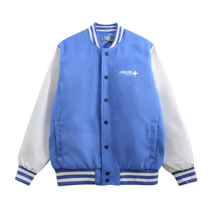Design Your Own Product Custom Logo Letterman Jackets Breathable Custom Color Men Winter Jacket - Product Image 1