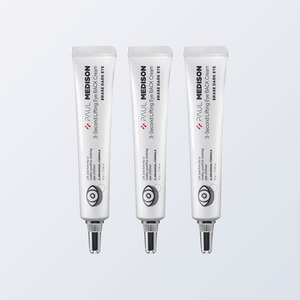 Crème pour les yeux en tube violet, K-Beauty coréen, Polmedison, crème liftante pour les poches sous les yeux en 3 secondes, 10g, fabriqué en Corée, unisexe - Product Image 4