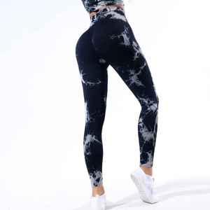 Top Quality Women's Regular Fit Spandex Polyester Seamless Fitness Were Gym Outdoor Workout Yoga Set - Product Image 3