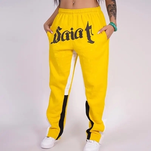 Pantalones Casuales Ligeros de Algodón de Color Sólido para Hombre, Suministro Directo de Fábrica, Logotipo Personalizado, Tallas y Colores Personalizables - Product Image 3