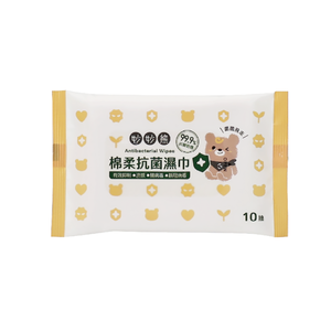 Lingettes désinfectantes en rayonne et polyester 20x15cm certifiées SGS pour usage multi-surfaces, soin antibactérien doux pour la peau de bébé - Product Image 3