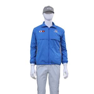 Chaqueta Deportiva de Invierno para Hombre de Alta Calidad, Chaqueta Informal de Poliéster/Algodón con Letras, Larga, Cortavientos y Transpirable - Product Image 1