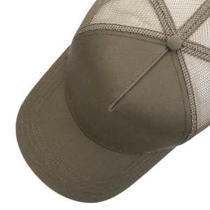 Casquette de baseball premium en maille vieillie avec broderie 3D et strass, unisexe, décontractée, pour l'entraînement, style hip-hop urbain - Product Image 3