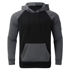 Survêtements décontractés à capuche pour hommes, offrant une coupe flexible, une sensation douce, respirants, séchage rapide, idéaux pour la pratique sportive. - Product Image 3