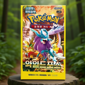 Boîte de boosters Pokémon Wild Force Sv5k version coréenne - Product Image 3