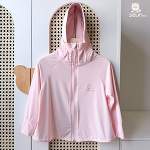 เสื้อแจ็คเก็ตกันแดดสำหรับเด็ก UPF50+ ป้องกันรังสี UV สำหรับเด็กชายและเด็กหญิง ป้องกัน UVA UVB ระบายอากาศได้ดี น้ำหนักเบา ผลิตในเวียดนาม สวมใส่สบายตลอดวัน - Product Image 5