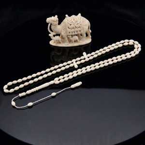 Luxury Bone Tasbeeh Prayer Beads Islamic Religious Souvenir - Product Image 1