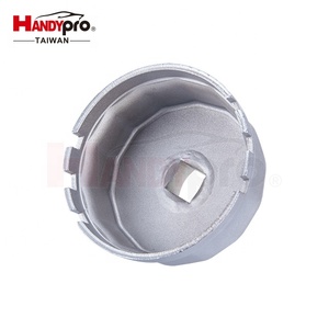 Clé à filtre à huile de type tasse Outils de réparation automobile essentiels pour l'entretien et la réparation automobile - Product Image 1