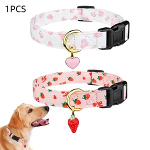 Collar de algodón sólido para perros, diseño de colgante de corazón y fresa, para perros pequeños, medianos y grandes, hecho a mano, lavable, accesorio para mascotas - Product Image 1