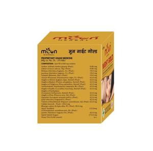 ยาสมุนไพรมูนเฮอร์เบิลไนท์โกลด์ ยาเพิ่มพลังสมรรถภาพสำหรับผู้ชาย ช่วยเพิ่มพลังทางเพศ ชะลอการหลั่ง 10 เม็ด สินค้าขายดี ยูนาเน - Product Image 3