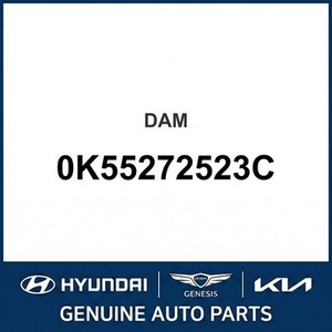 Sedona Nouvelles pièces et accessoires pour voitures et camions 0K55272523C - Product Image 1