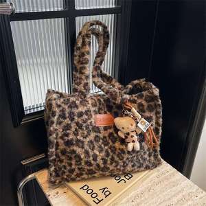 Nuevo Bolso de Hombro Cuadrado con Estampado de Leopardo para Mujer, con Cierre de Cremallera, para Compras al Aire Libre, Uso Diario, Primavera - Product Image 1