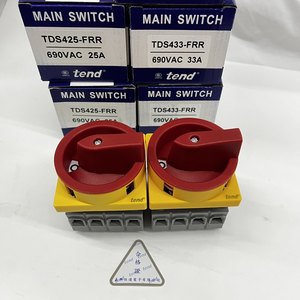 Interruptor Automático en Caja Moldeada con Unidad de Disparo Electrónica Ekip LS/I XT2N160 LSI R10 FFCL 3P - Product Image 1