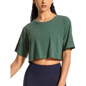 Camiseta Corta de Mujer, Color Verde Azulado, Cuello Redondo, Corte Holgado, Informal, Tejida, Color Sólido, Estilo Primavera-Verano - Product Image 3