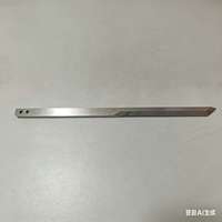 Couteaux de découpe automatique industriels Lectra de qualité supérieure pour machine Audaces, en acier, taille 233,5*8*3...