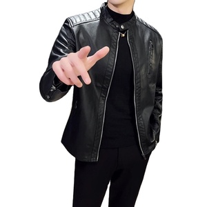 Chaqueta de cuero de moda para hombre Abrigo de invierno de moda fresco con puños de cremallera locomotora Ropa de abrigo atractiva y atractiva - Product Image 1