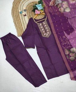 Ensemble haut, bas et dupatta en coton brodé, le plus populaire, pour tenue de fête, multicolore, séchage rapide, pour femmes, prix de gros, en stock - Product Image 3