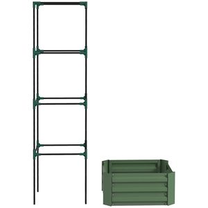 กระถางปลูกต้นไม้แบบชุบสังกะสี ขนาด 24x24x11.75 นิ้ว พร้อมโครงตาข่ายสำหรับปลูกมะเขือเทศ สีเขียว - Product Image 1