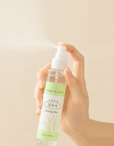 Spray Calmante de Aloe, Bruma Facial Humectante, Nutritiva y Blanqueadora con Extracto Natural Calmante para la Piel, de Lujo para Todo Tipo de Piel - Product Image 3