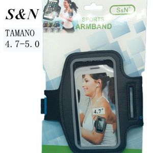 Brazalete deportivo S&N para teléfono de 4.7-5.0 pulgadas para correr y hacer ejercicio - Product Image 1