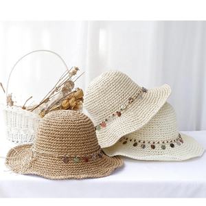 <b>Ladies</b> Floppy Travel <b>Bucket</b> <b>Hat</b> Spring Autumn Japan Korean Style Natural Color Knitting Cotton Plain Style 58-60cm Head - Product Image 1