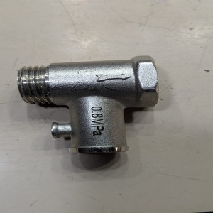 Válvula de seguridad de latón Lucky Brass fiable de 1/2 pulgada BSP con palanca, válvula de alivio de presión para calentador de agua de cocina comercial 0.75 MPa 7.5 - Product Image 3