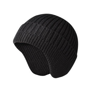 Wool Blend Warm Ear-Protecting Head-Covering for Northeast Cold Weather Pullover Riding <b>Winter</b> <b>Cap</b> Ear Flap Image Style Common - Product Image 5