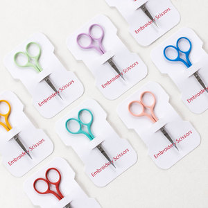 Juego de 8 tijeras de bordado hechas de acero inoxidable de alta calidad, tijeras de precisión para cortar hilos de coser, tijeras de belleza - Product Image 1