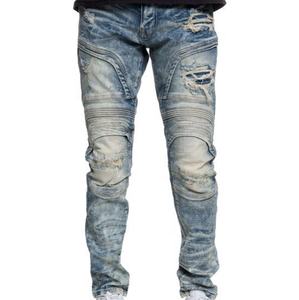 Jean cargo en denim pour homme, coupe droite, extensible, taille confortable, avec rivets, motif uni, effet usé - Product Image 5